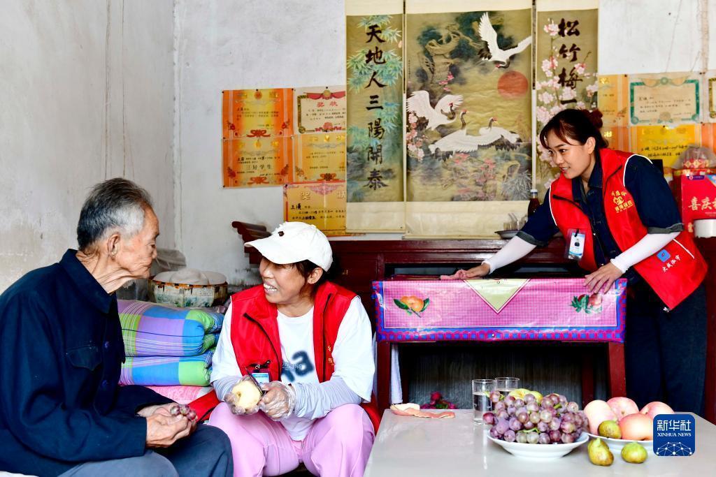 开户注册送28元体验金